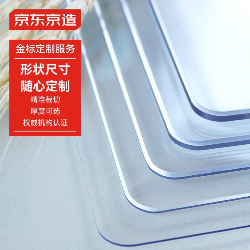 餐桌墊怎么選？TPU和硅膠大比拼<strong></p>
<p>硅膠墊</strong>！:硅膠墊